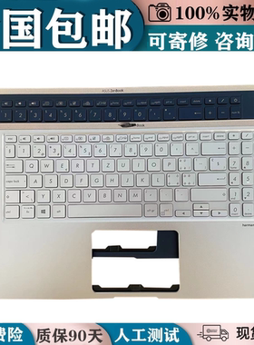 适用华硕ZenBook 15 UX533 UX533F UX533FD UX533FN UX534F换键盘