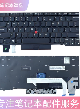 适用更换Thinkpad 联想X280 A285 X390 X395 X13 L13 键盘01YP000