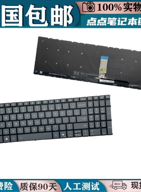 适用联想IdeaPad Slim 3 16IRH10 16IRH10R 16AHP10 16ARP10键盘