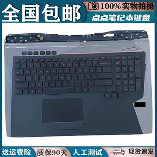 适用ASUS华硕ROG玩家国度 GX700 GX700V  背光笔记本键盘C壳G701V