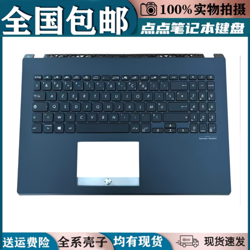 适用于华硕 X571 X571G X571GT X571F X571U VX60G  VX60GT键盘