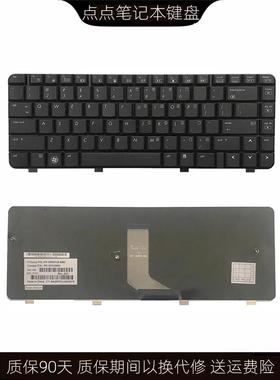 适用HP惠普CQ40 CQ41 CQ45 HSTNN-C51C 642TX 706TX 513A键盘更换
