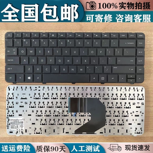 431 430 CQ43 Q72C键盘 pavilion CQ57 435 适用惠普1000 450