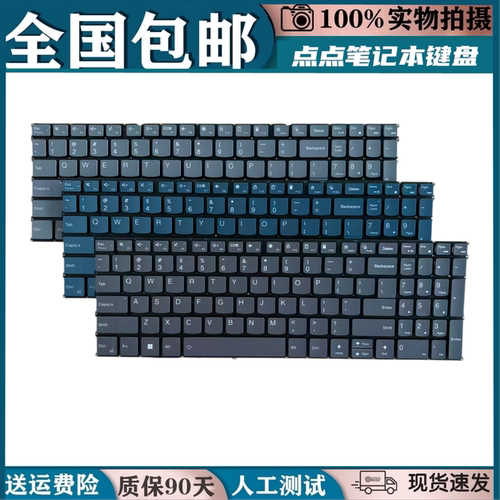 适用联想 yoga pro 9 16 Pro 9 16IRP8 YogaPro 16s IRP8更换键盘