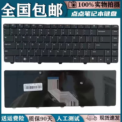 适用戴尔N4010 N4030 N4020 N5020 N5030 M5030 N3010键盘M4010R