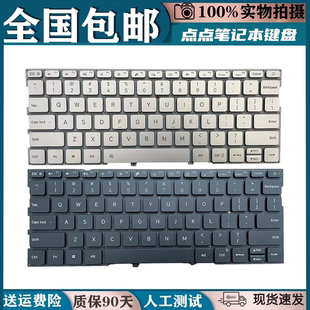 适用小米161301-01 TM1703 TM1604 AIR12.5寸 161201 13.3寸键盘