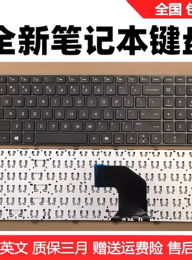 适用惠普HP G6-2000 TPN-Q110 更换键盘 G6-2145TX 2001TX 2025