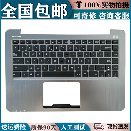 适用华硕 E403 E403N E403NA R416N X400N E403SA换笔记本键盘C壳