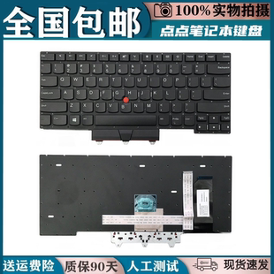 P15S G键盘S3Gen2 E15 T15P T14 L15 L14 R15 R14 适用联想E14