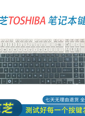适用东芝  L850 C855 C855D L850D L855 L870 C870笔记本键盘C850