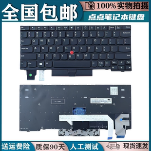 适用更换Thinkpad 联想X280 A285 X390 X395 X13 L13 键盘01YP000