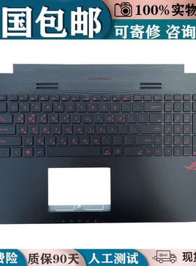 适用 ASUS GL752V ASUS/华硕 ZX70 ZX70VW GL752VL 6700 键盘更换