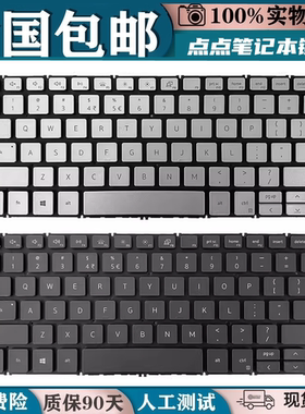 适用换戴尔5400 5405 5406 5408 5409键盘Inspiron5300 5401 5402