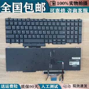 latitude 5511 5510 5501 P80F键盘带背光 5500 适用于戴尔DELL