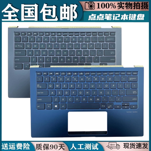 适用华硕ZenBook Flip UX362FA UX362F UX362CA Q326FA Q326键盘
