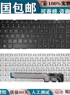 适用机械革命蛟龙5-564 7-967/560/760P Z3Air-S 钛钽PLUS换键盘