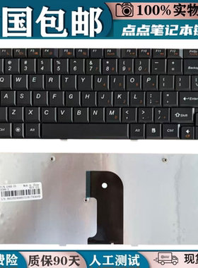适用联想 G460 G460A G460E G460AL G460EX G465 G460AX键盘全新