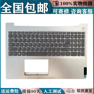 2020款 ARE 81WD 适用联想 键盘带C壳 15IIL 15SIML 15S IdeaPad3