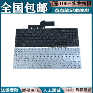 适用三星355V5C 550P5C 355E5C 350V5A 350V5C键盘
