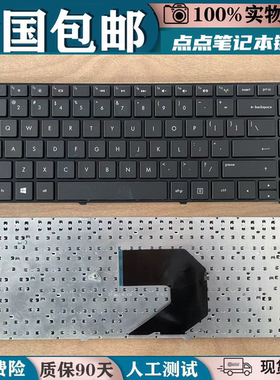 适用惠普G4-2000 2118TU 2035tu 2005ax 2121换键盘TPN-Q109 Q106