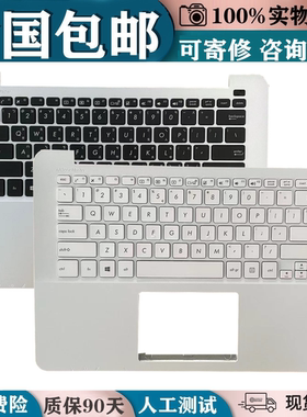 适用华硕P302 p302L X302 X302L J F302 X302la笔记本键盘C壳一体