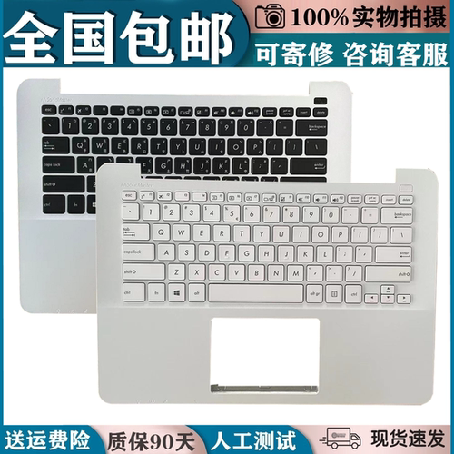 适用华硕P302 p302L X302 X302L J F302 X302la笔记本键盘C壳一体