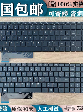 全新适用于 捷威GWTN156-5 GATEWAY   GWTN156-1 1BL 笔记本键盘