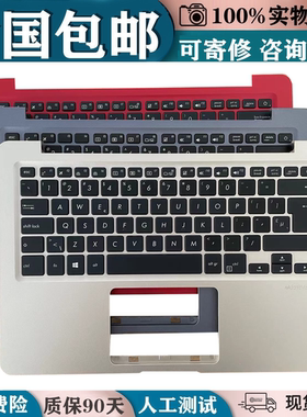 适用华硕 X411UA  X411UN S4100V VN X411SC X411UV键盘S4000vA