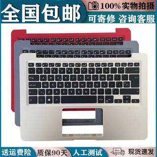 适用华硕ZenBook X411 X411UQ S4000V S4100V VN S4200US410U键盘