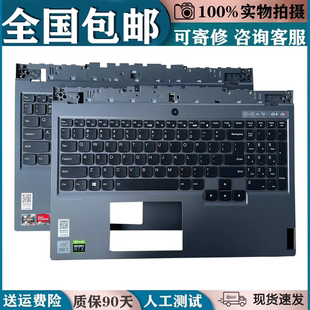 Y7000P R7000 Y7000 适用于联想拯救者 Legion 键盘C壳一体2020款