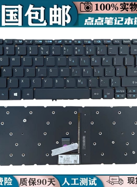 适用ACER宏基 蜂鸟 SWIFT 5  R5-471 R5-431 R5-471T换笔记本键盘