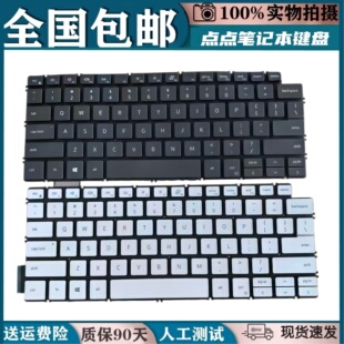 适用戴尔Latitude 3301 3410 E3301 P114G P120G P113G P115G键盘