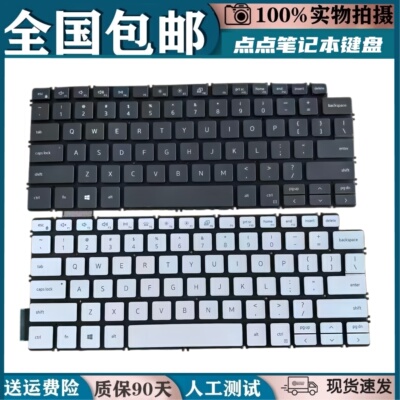 适用戴尔Vostro 3400 5300 5301 5390 5391 5490 5401 P129G键盘
