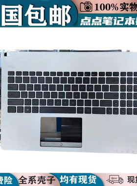  适用ASUS 华硕X501A X501U X501EI 键盘带C壳X501XE X501XI