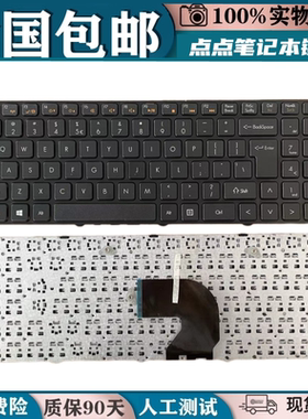 适用广达QUANTA TWB 海尔 S530 S531 SW9 S400 X3P-2换笔记本键盘