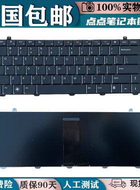 适用于戴尔1464 DELL Inspiron 1464R 1464B P09G笔记本键盘更换