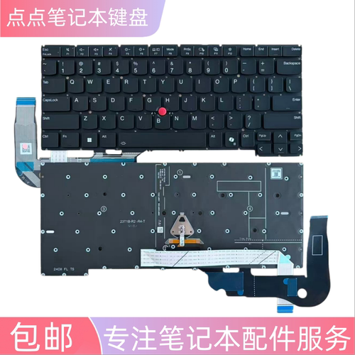 适用联想ThinkpadT14S Gen5/6 P14s Gen5 E14 Gen7 T14P GEN2键盘