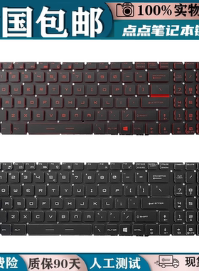 适用MSI微星GF75 GS60 GS63 GS63VR GS70 GS73 GS73VR GS75换键盘