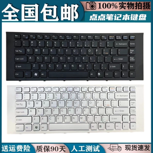 适用索尼VPCEG EK111T EG211T 112TPCG-61911T 61912T 61A11T键盘