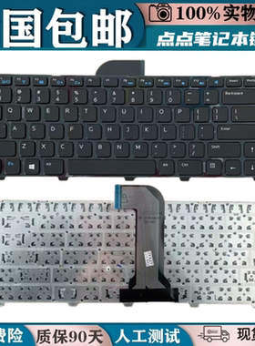 适用Dell戴尔 14 3421 5421 5435 V2421 5437 M431R 3437键盘5523