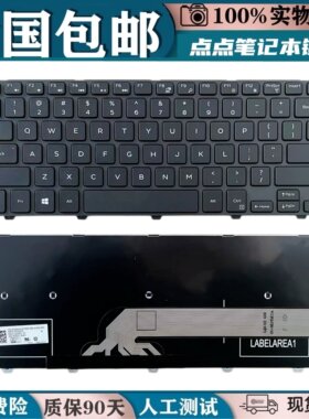适用DELL戴尔Vostro 14-3468 3446 3459 3445 3478键盘 3449 P52G