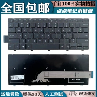 适用戴尔Latitude 14-3450 3470  3488 P79G P68G键盘3460 3480