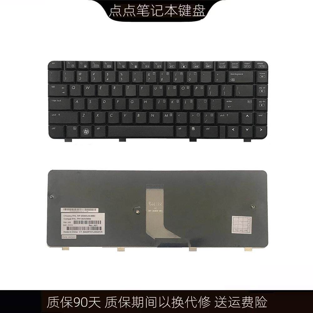 适用惠普康柏Compaq CQ40键盘 CQ45 CQ41 HSTNN-C51C 更换键盘