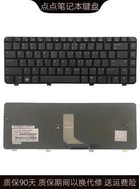 适用惠普康柏Compaq CQ40键盘 CQ45 CQ41 HSTNN-C51C 更换键盘