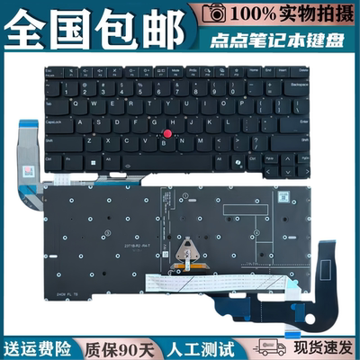适用联想ThinkpadT14S Gen5/6 P14s Gen5 E14 Gen7 T14P GEN2键盘