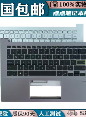 适用华硕ASUS S14 X421F S433 K413E K413F 换键盘M4100U M4600I