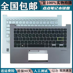 适用华硕A豆14F V4100F ADOL14E X421F ADOL14FQC 笔记本键盘C壳