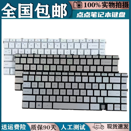 适用惠普 ENVY X360 13-AY BA BD 13T-BA TPN-C147 C145 C152键盘