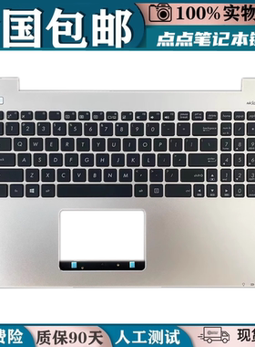 更换适用ASUS华硕 V555L V555U X555M K555LN笔记本键盘 DX992L