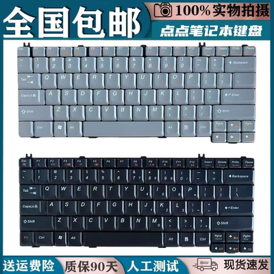 适用联想旭日C100 G530M K42G Y510A C463 C466L 3000换键盘C510